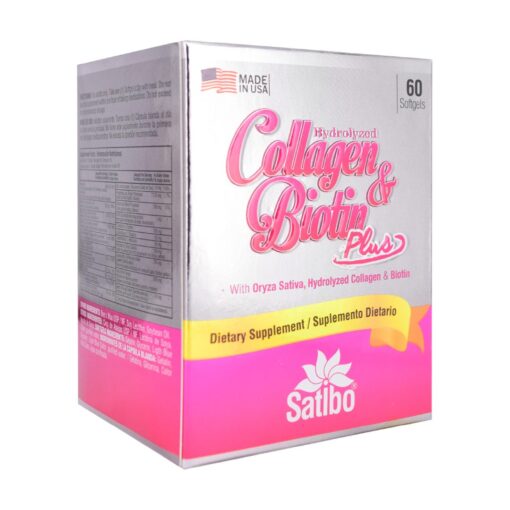 COLAGENO + BIOTINA X 60 SOFGELS Satibo 60 Cápsulas