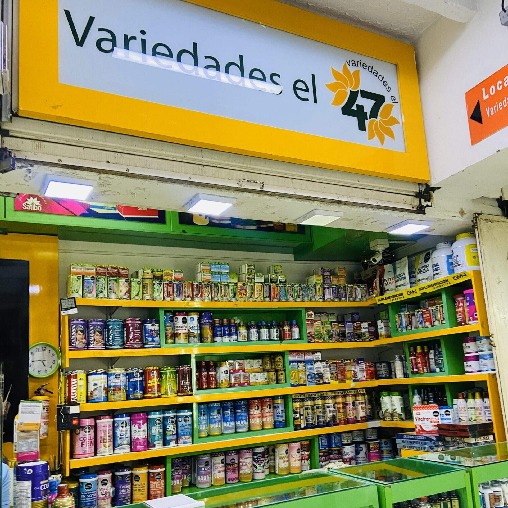Local 45 Variedades El 47
