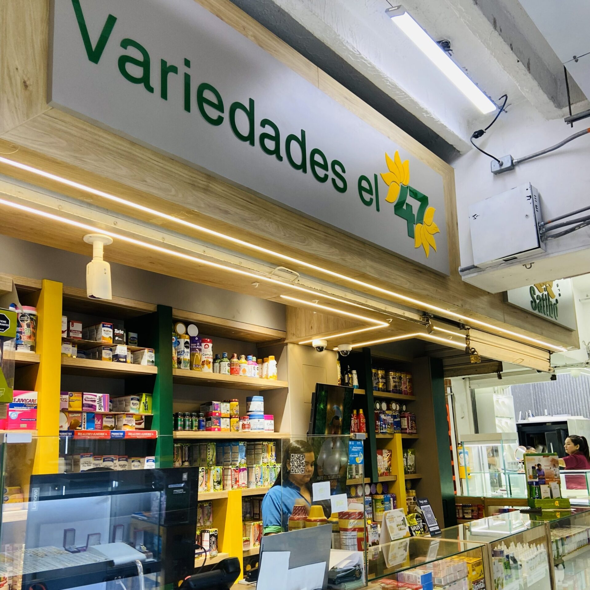 Local 47 Variedades El 47